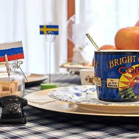 Frühstückspension Bonsy Bou 3*
